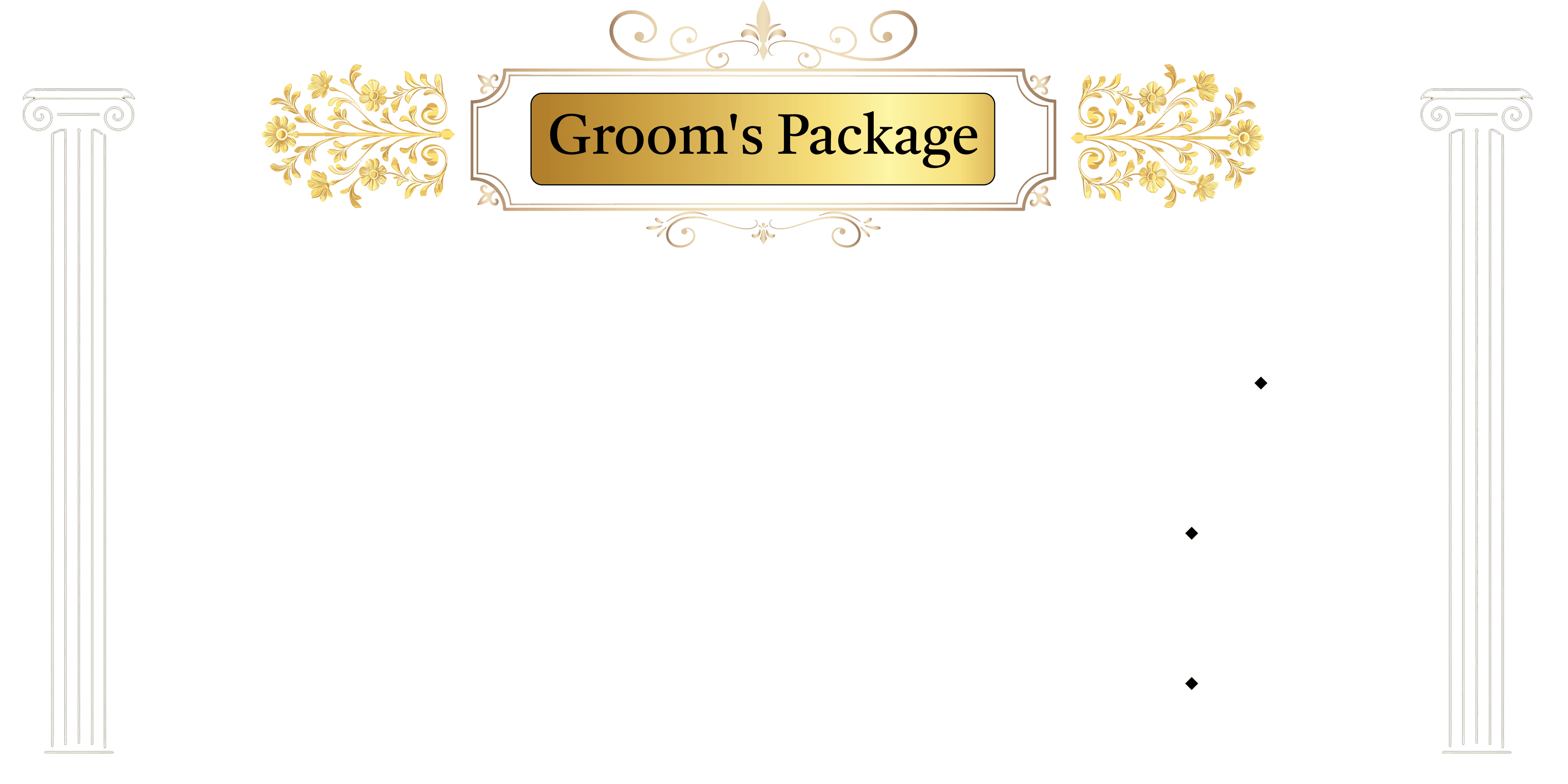 price-list